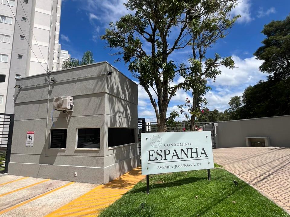 WhatsApp Image 2026-01-11 at 16.49.31 (1)