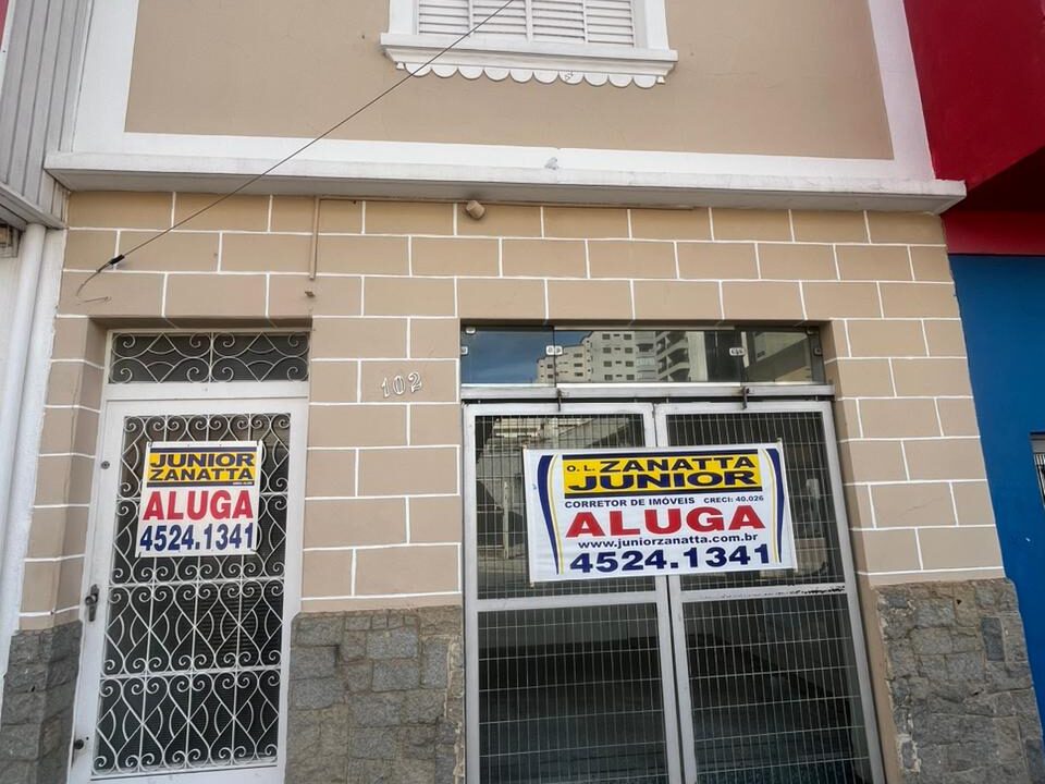 WhatsApp Image 2026-01-11 at 16.50.08 (1)